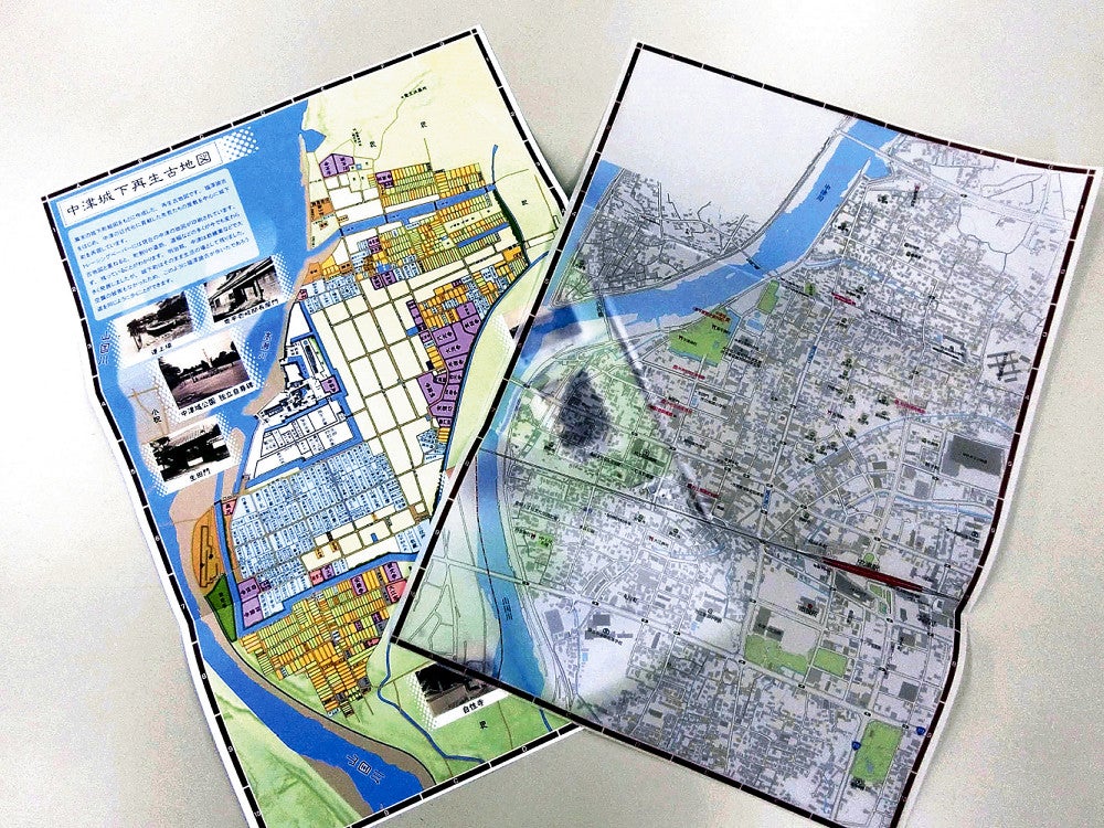 古地図（左）と現在の地図がセットのまち歩きマップ