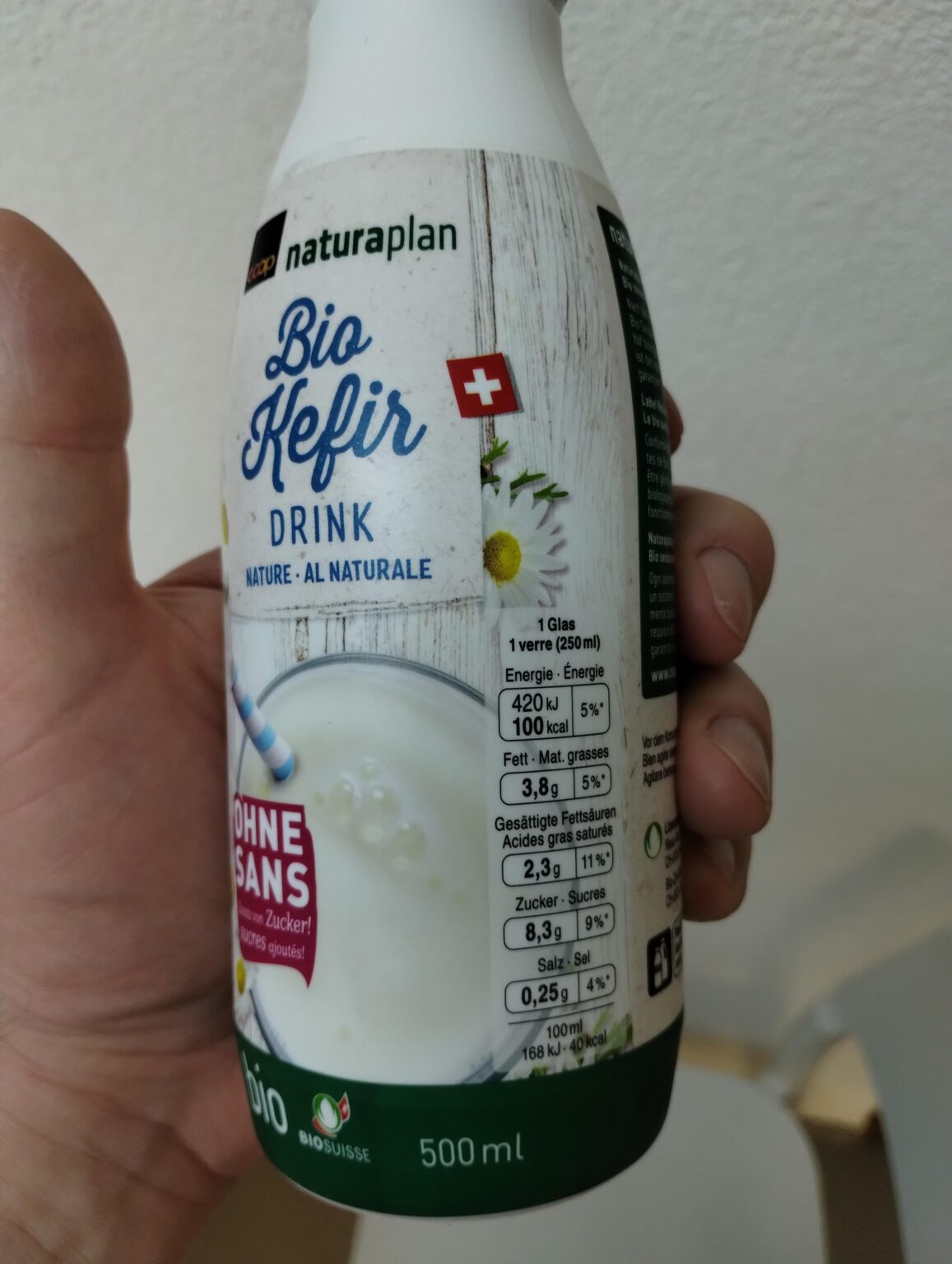 最後に、コープのケフィア