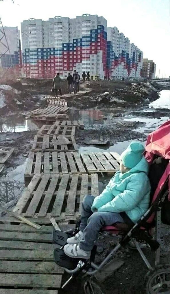 素晴らしいロシア