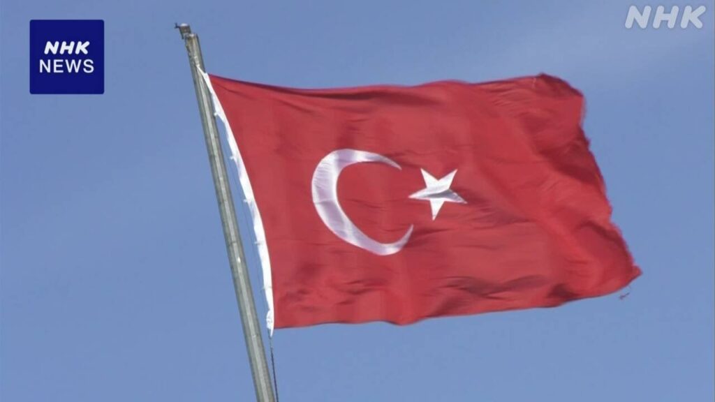 トルコが軍事作戦続けるイスラエルへの輸出制限措置を発表