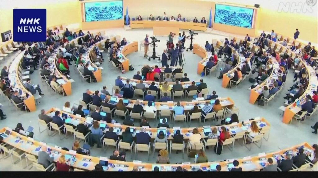国連人権理事会 イスラエルへの武器売却停止求める決議を採択