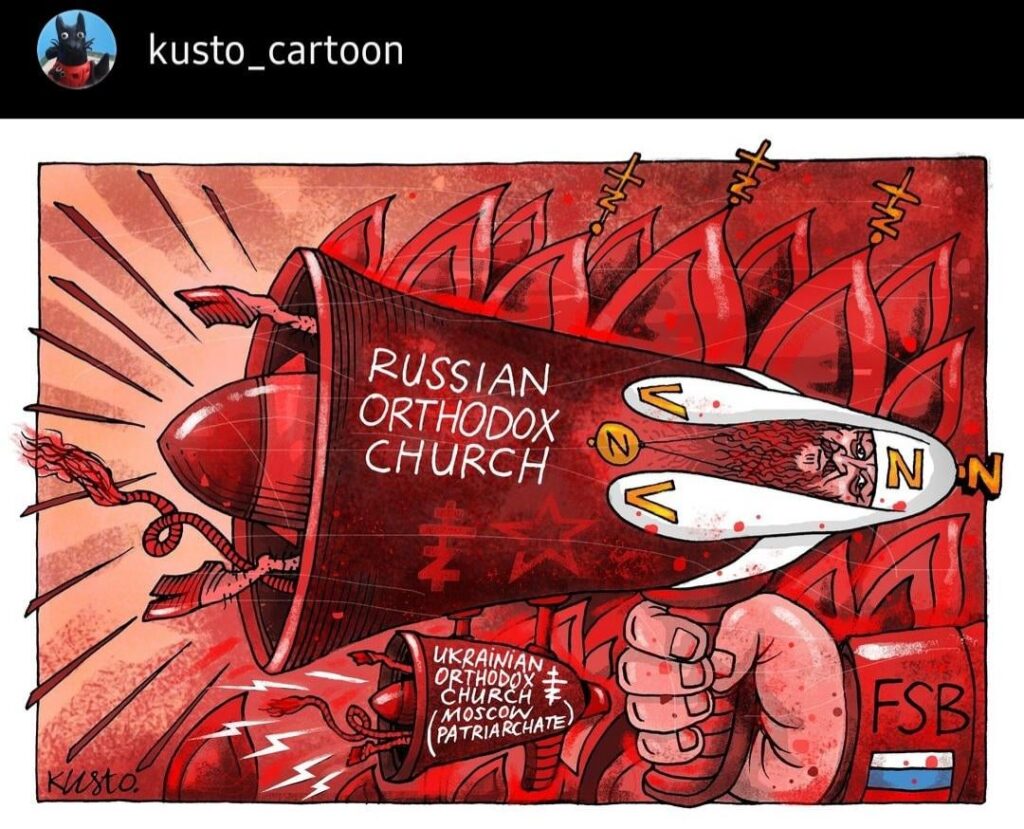 どういうわけか、地獄の総主教キリルは、ウクライナとの戦争のためにロシア軍を祝福した。 アーメン