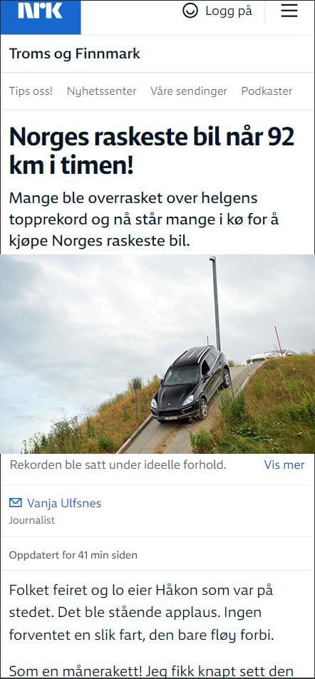 ノルウェーが速度記録を破る…またもや!!!