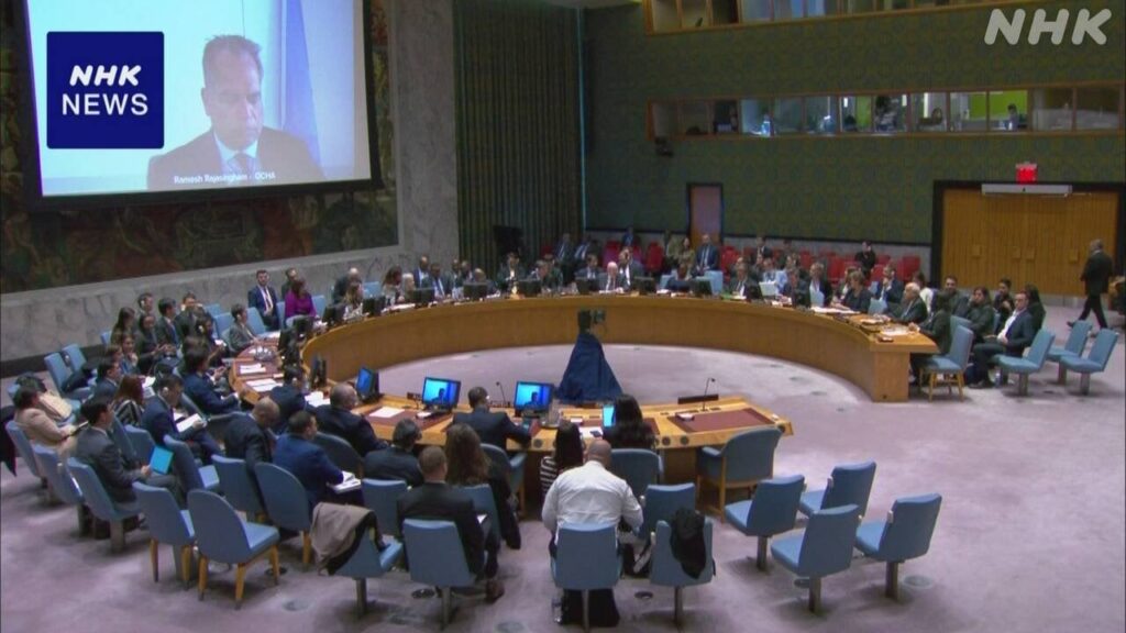 NGOスタッフ死亡 国連安保理が緊急会合 各国から非難相次ぐ