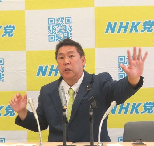 立花孝志氏、NHK党から立候補の弁護士の選挙ポスターに「自民党政策を推薦します」