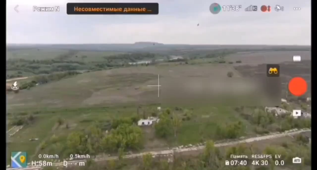 ロシアのSu-25が誤ってドローンに衝突しそうになる