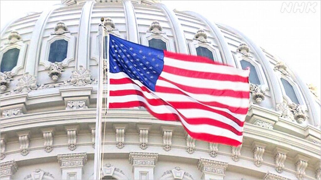 米下院 ウクライナ支援の緊急予算案 超党派の賛成多数で可決