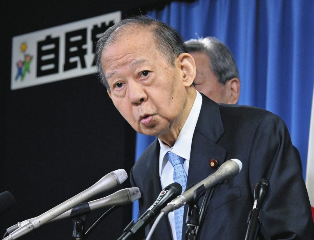 二階元幹事長は処分せず 自民、「裏金議員」39人を党紀委で審査へ 岸田首相、森元首相も対象外