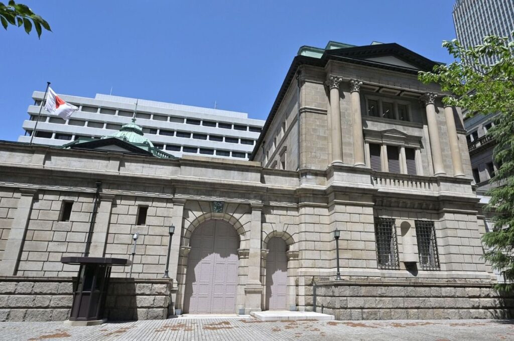 日銀が国債購入縮小の方法検討 事実上の量的引き締めへ移行