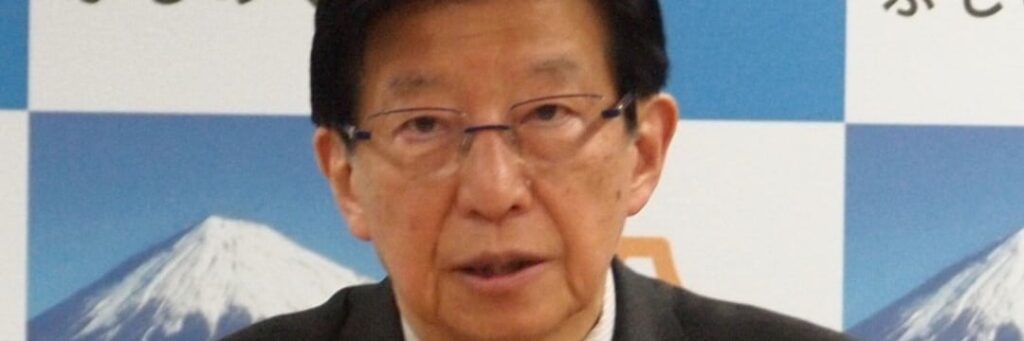 川勝知事が突然の辞意表明で6月辞職へ…モニタリング会議で起きた「大きな誤算」