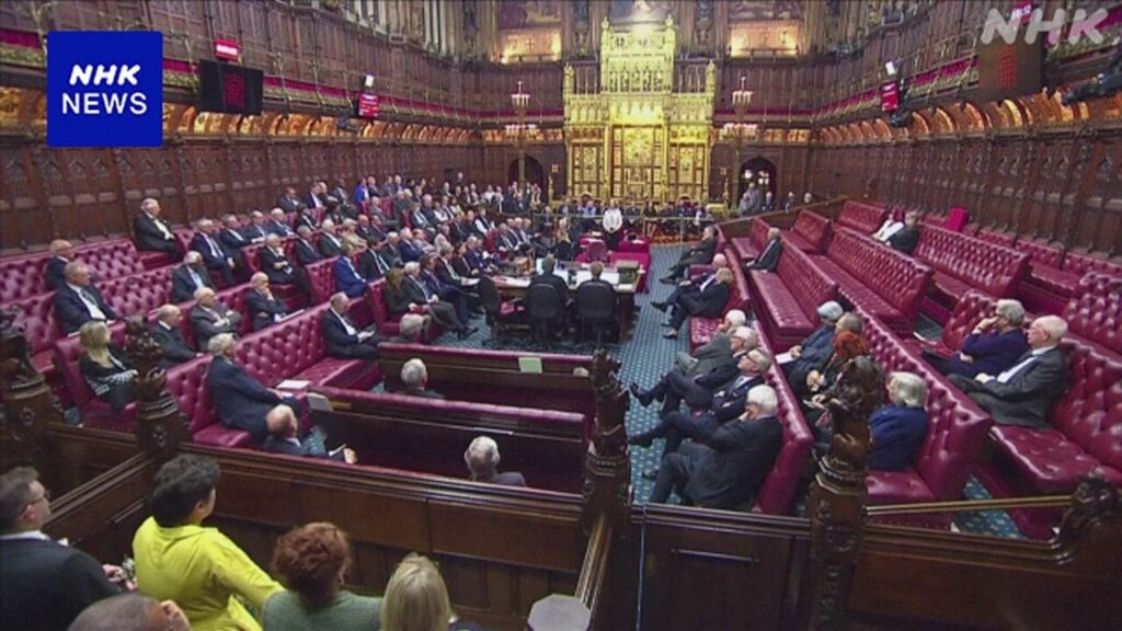 英 “不法入国者をルワンダに強制移送” 法案が議会で可決