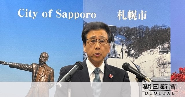 札幌市が長谷川岳議員との会話を録音へ 「面談出張」1年で284回