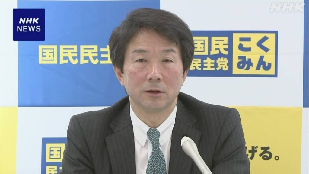 大塚耕平参院議員 国民民主党を離党 | NHK - nhk.or.jp