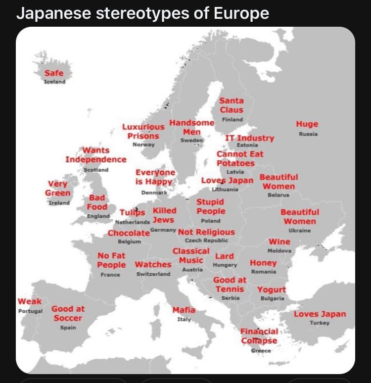 日本人の固定観念