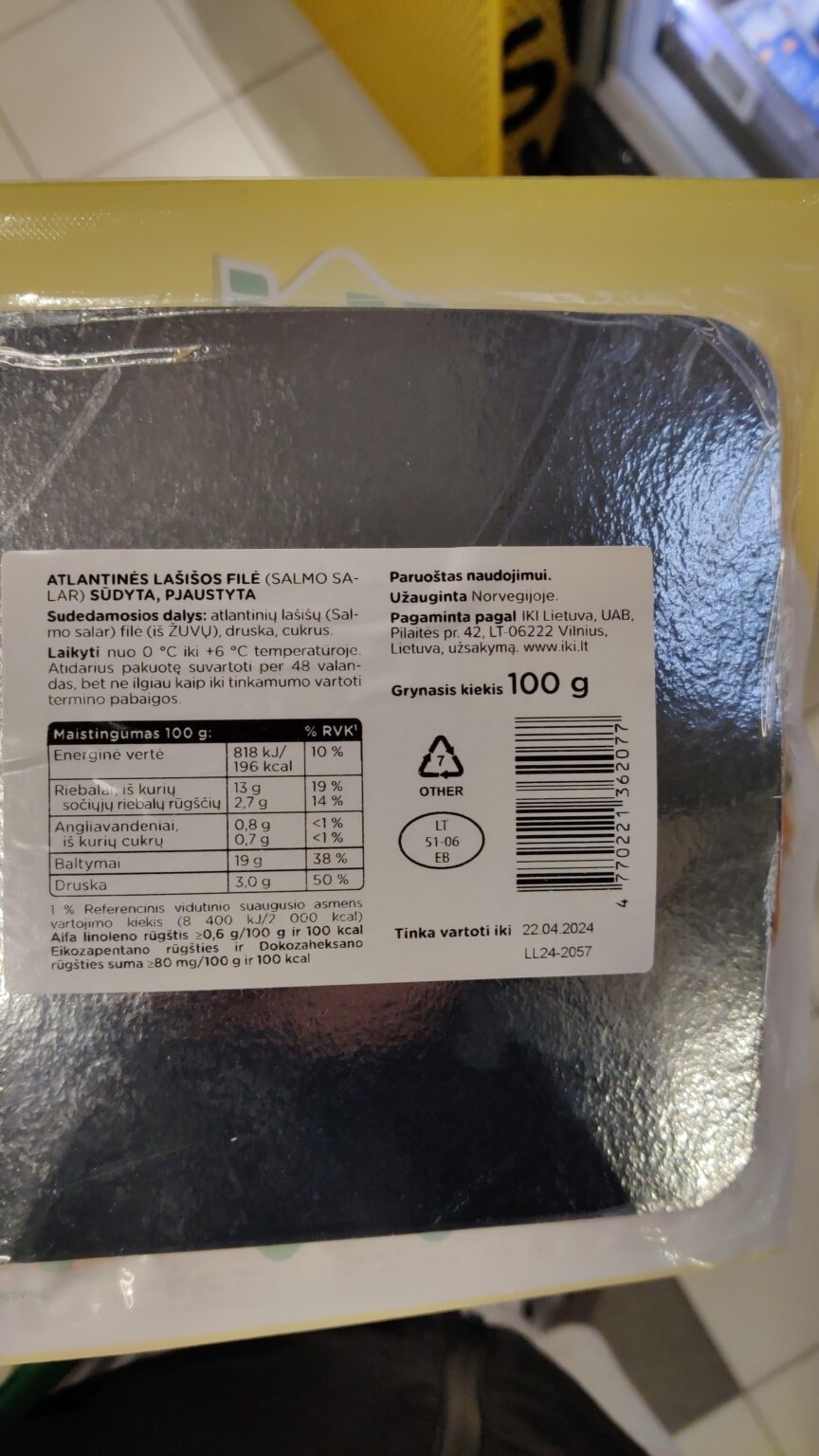 ここでカニの生産は行われているのでしょうか？
