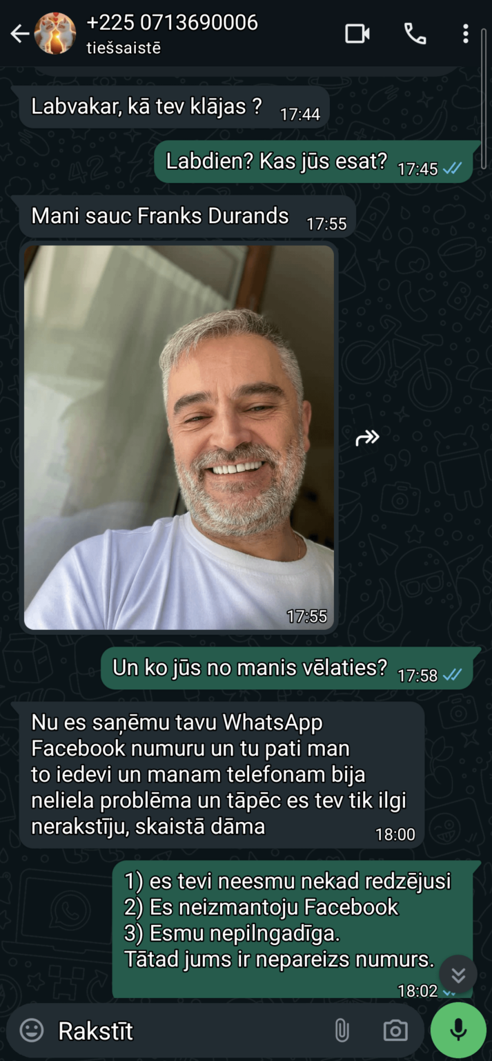 新手の詐欺？