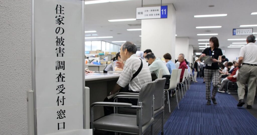 災害時の住家被害、AIで調査 罹災証明書の発行省力化