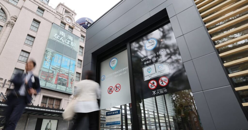 大阪の街きれいにせな 万博前にたばこ・放置自転車一掃