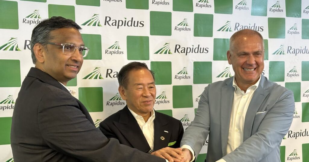 ラピダス、シリコンバレーに新会社 AI半導体の製造受託