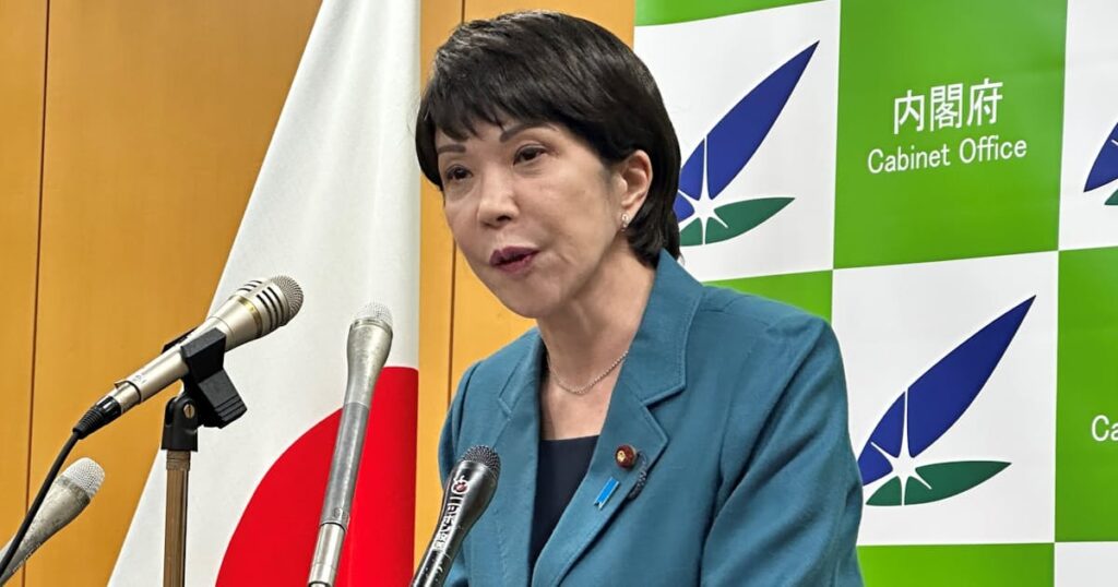 重要安保土地、沖縄米軍施設など184カ所追加 指定一巡