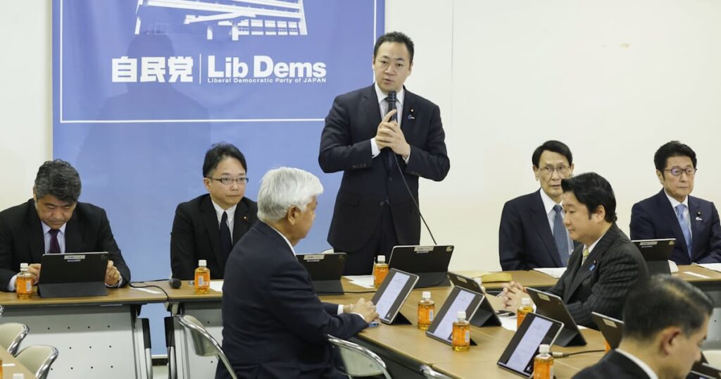 規正法改正、来週にも与党協議 自民、独自案策定に慎重