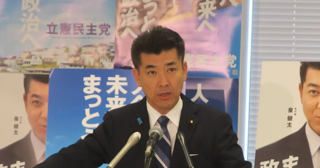 首相演説の拍手巡る冗談に「自業自得」 立民・泉代表