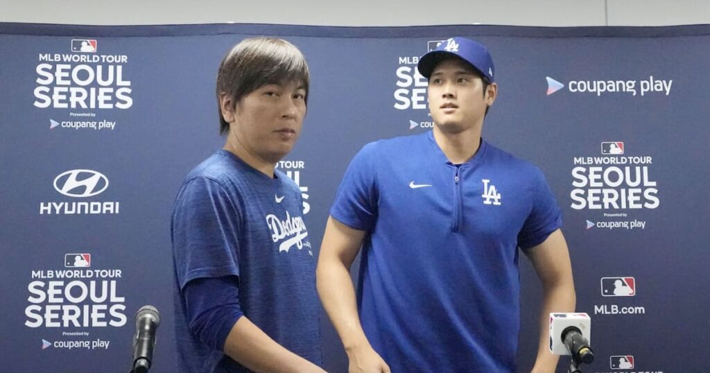 元通訳、野球カード4900万円購入 大谷選手口座で支払い