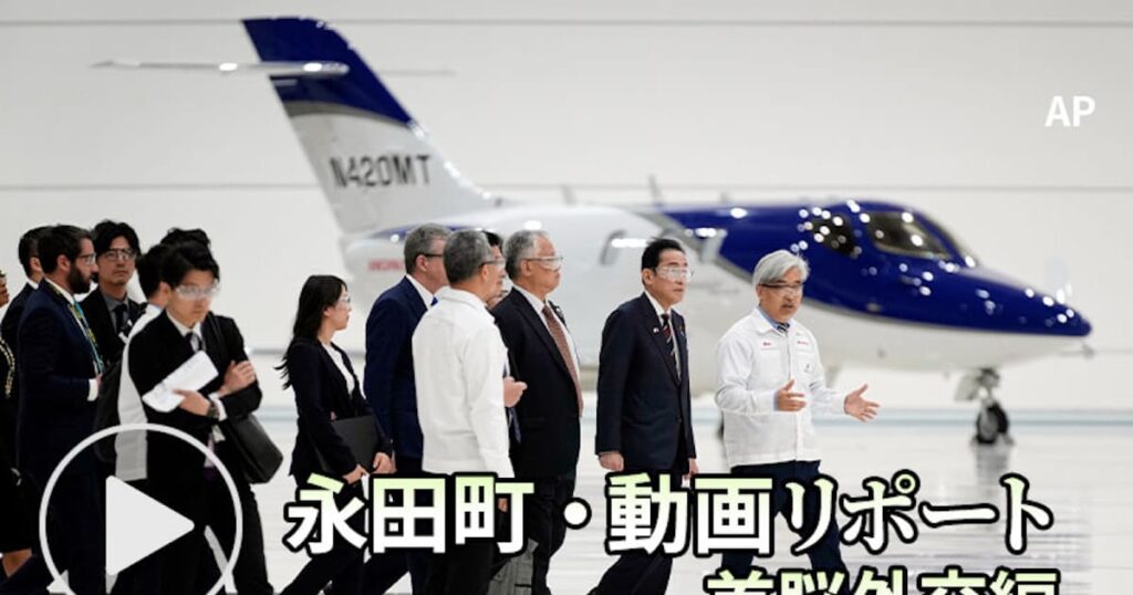 首相、トヨタ・ホンダ視察の狙い ノースカロライナ訪問