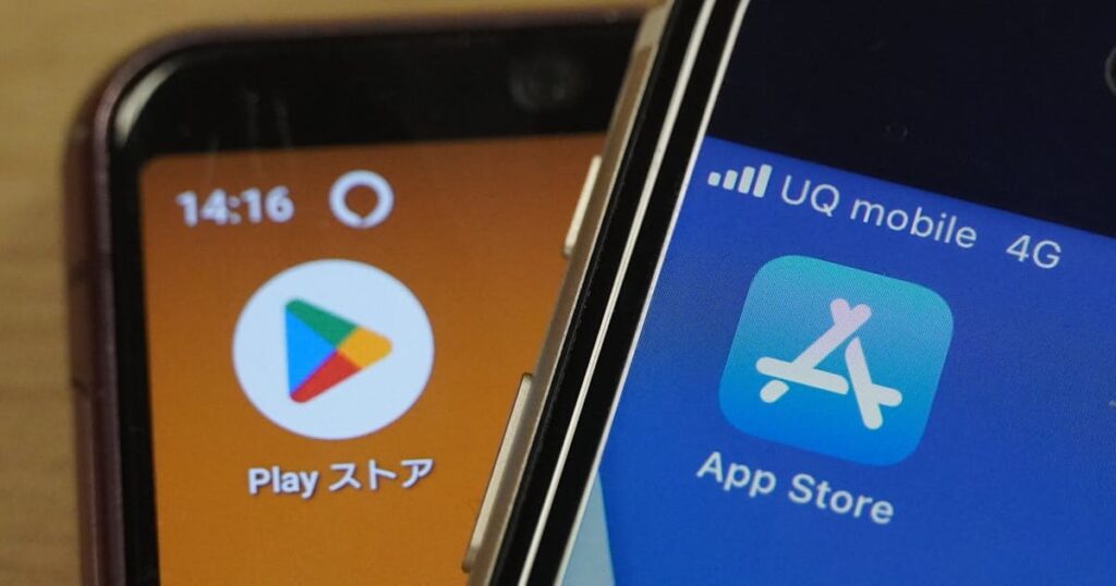 巨大IT新法、課徴金は売上高の20%以上 市場独占防ぐ