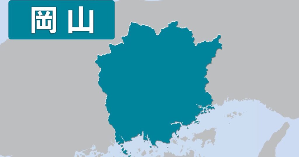 岡山県倉敷市長選挙、伊東香織氏が5選