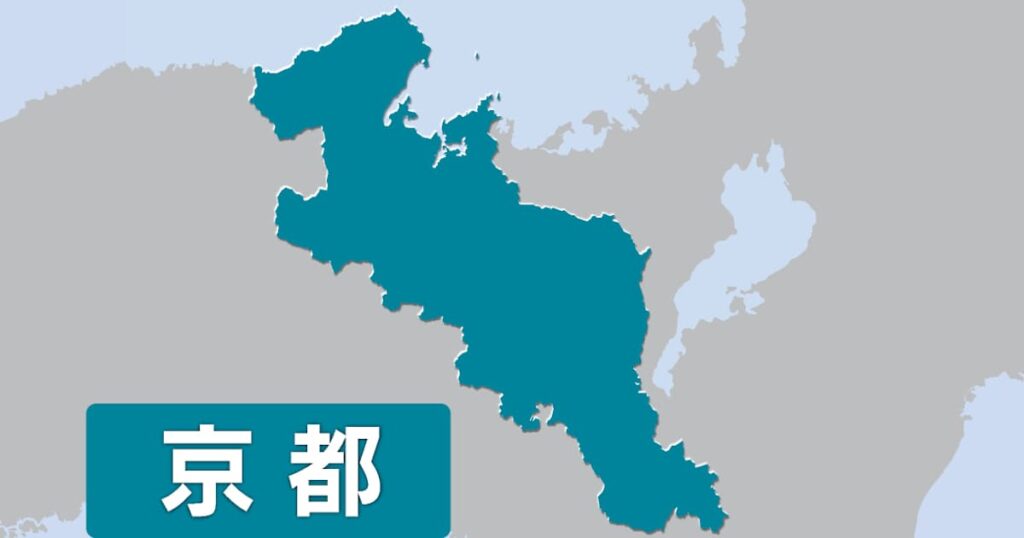京都府京丹後市長選挙、中山泰氏が5度目の当選