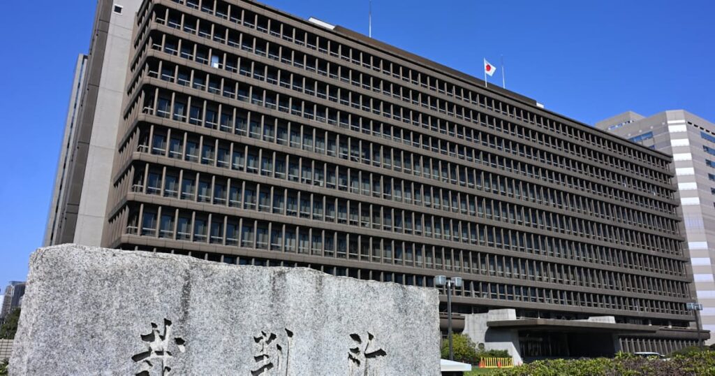 死刑当日告知は適法 大阪地裁、死刑囚の請求退ける