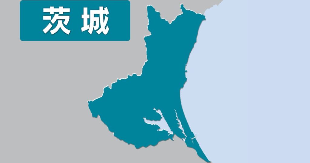 茨城県常陸大宮市長選挙、鈴木定幸氏が再選