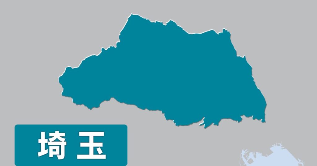 埼玉県坂戸市長選挙、石川清氏が4選