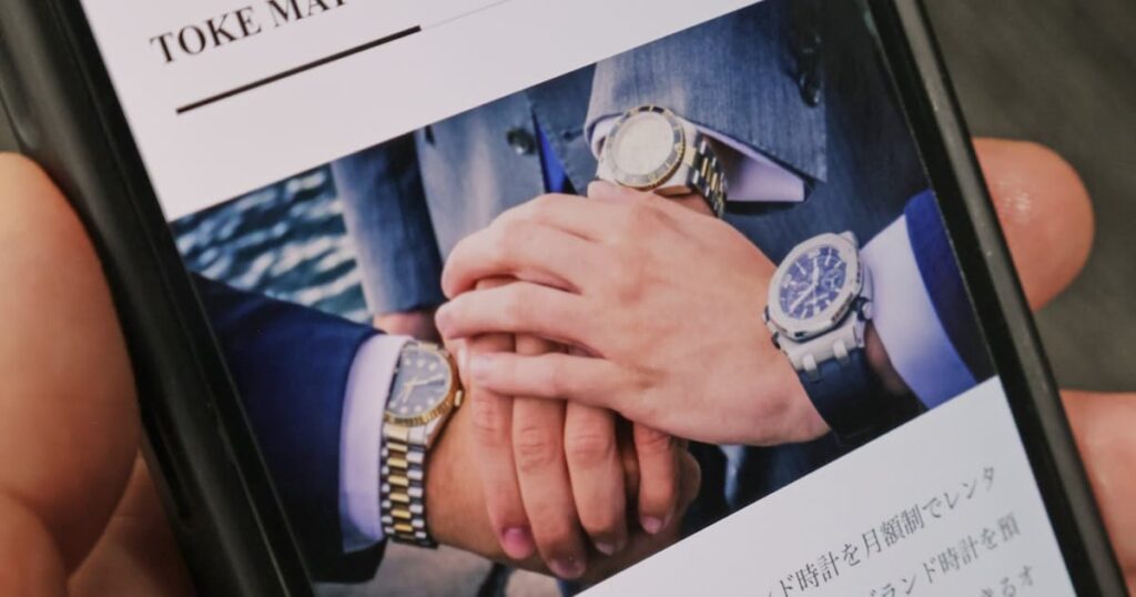 トケマッチ元代表旅券失効 返納命令応じず、元社員も