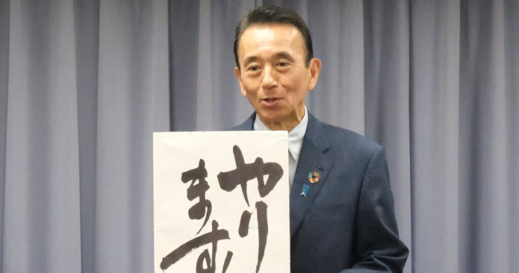 静岡県知事選、鈴木氏が出馬表明 大村氏と一騎打ちか