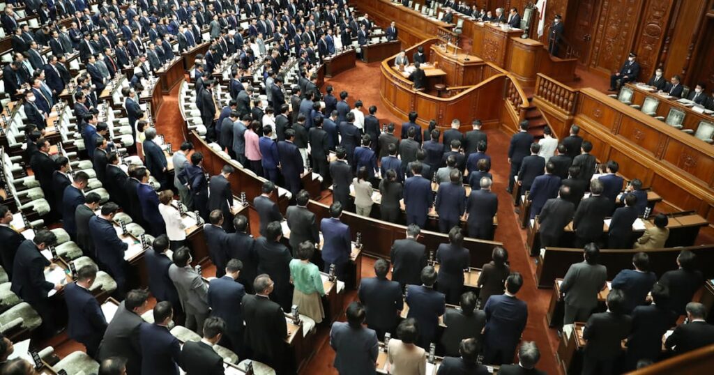 共産党、東京14区に新人 次期衆院選