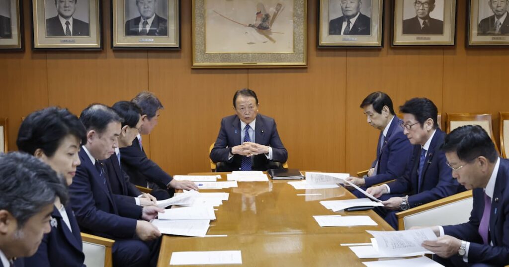 自民、安定的な皇位継承策 月内にも意見集約へ