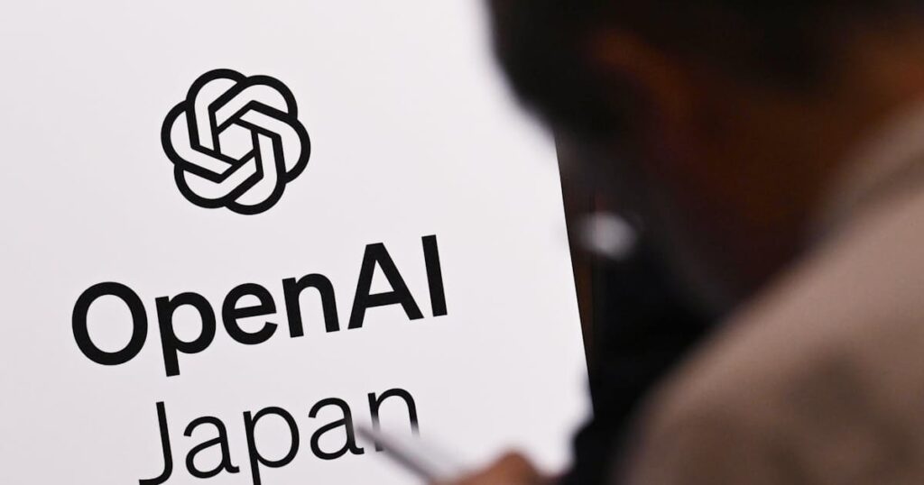 OpenAI、日本語処理を3倍速く 国産AIの脅威に