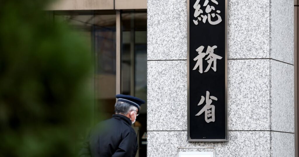 高松市でコンビニ誤交付、総務省が富士通に行政指導