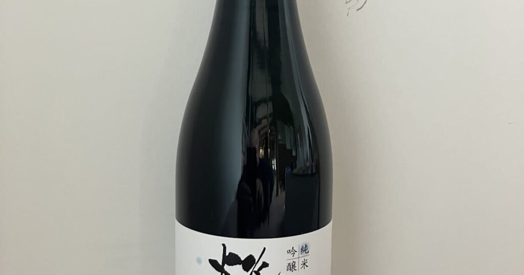 福島・金水晶、新酒「蛍の輝」発売 下関の食材活用
