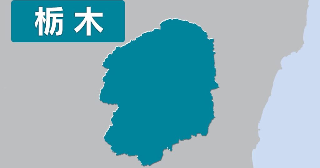 栃木焼損2遺体、20代男性聴取 現場にガソリン携行缶も