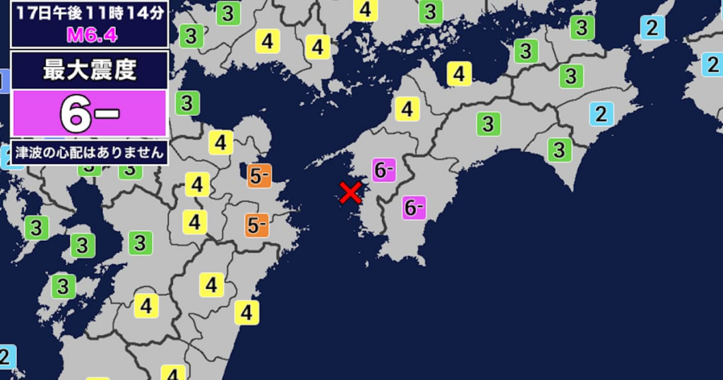 愛媛・高知で震度6弱 津波の心配なし