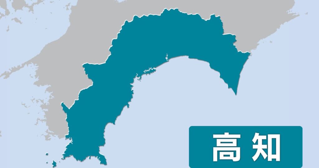 「経験したことない揺れ」、広がる不安 四国で震度6弱