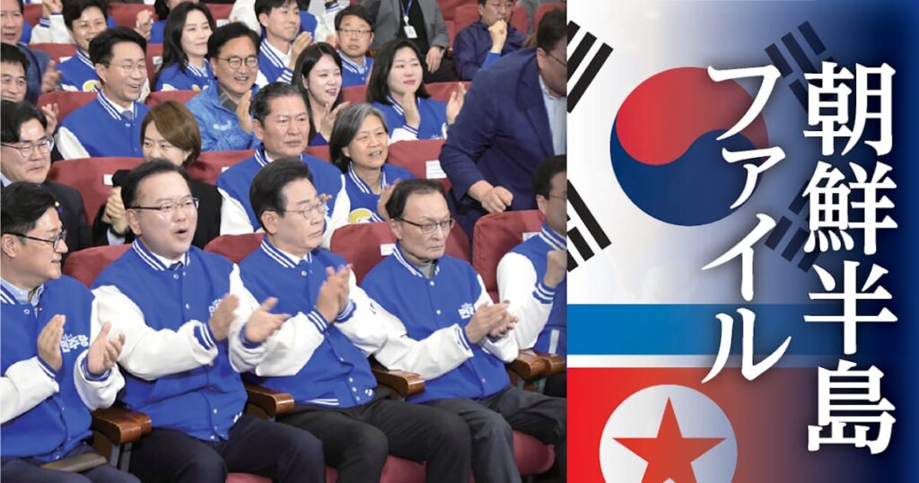 韓国巨大野党、大統領選へ3つの死角 「圧勝」は本物か