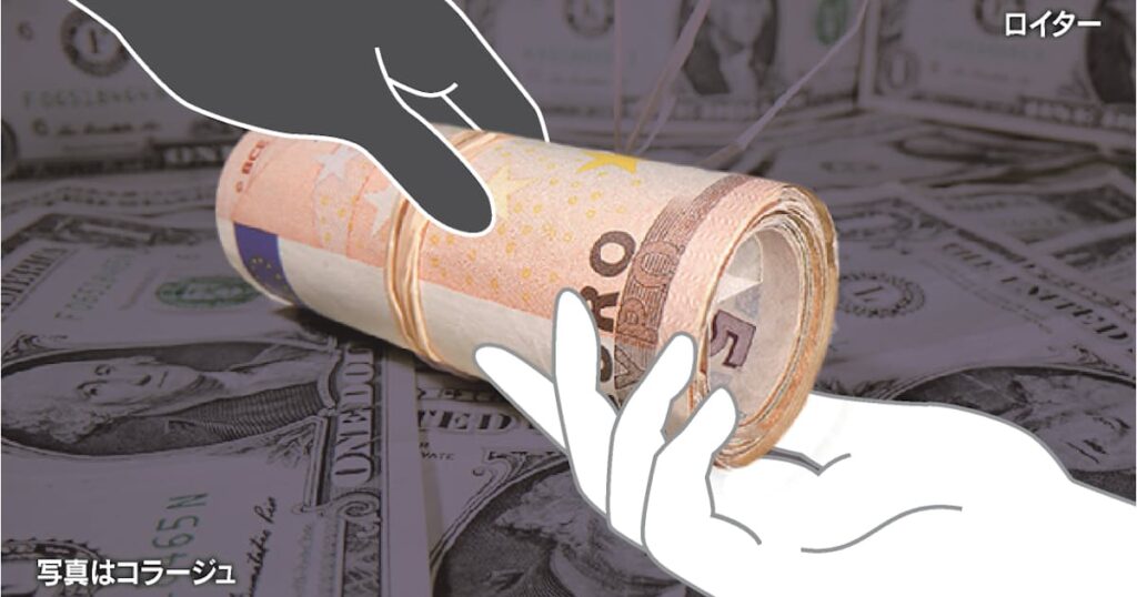 資金洗浄対策、企業の支配者情報を捜査当局に 政府検討