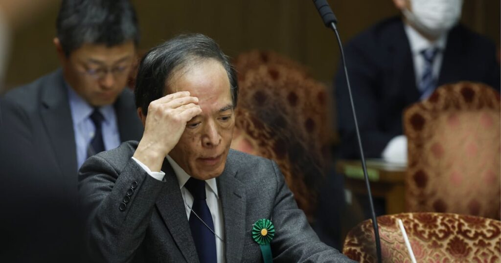 1%利上げ、家計収支全体ではプラスに 日銀試算