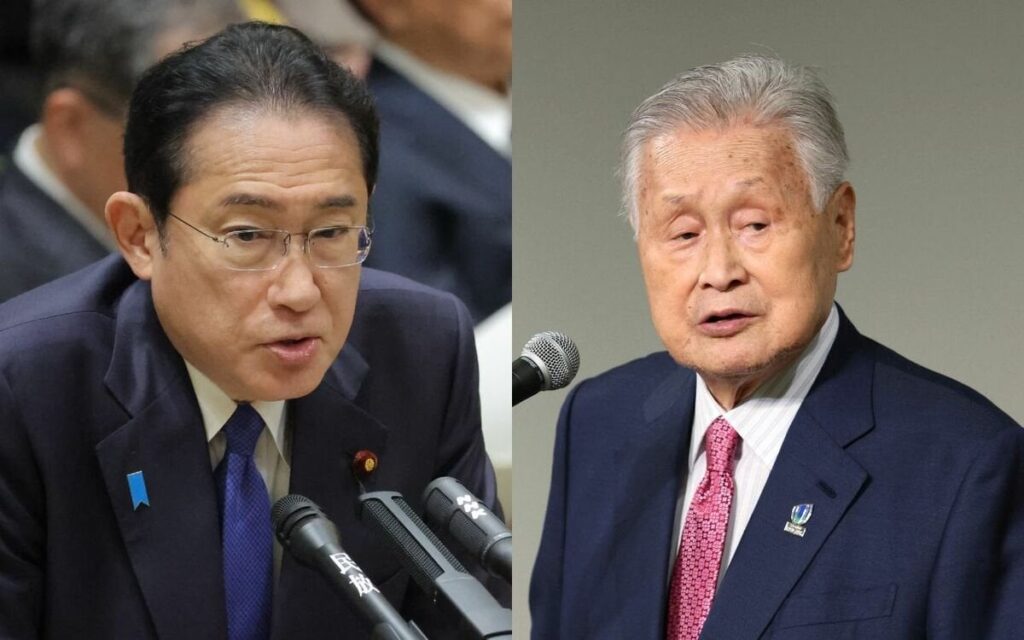「私から電話があったことをおっしゃらないでください」森喜朗元首相が、岸田首相「事情聴取」の全容を明かした！