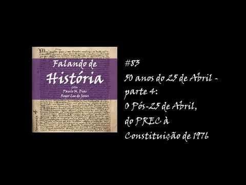 4 月 25 日以降、PREC から 1976 年憲法まで