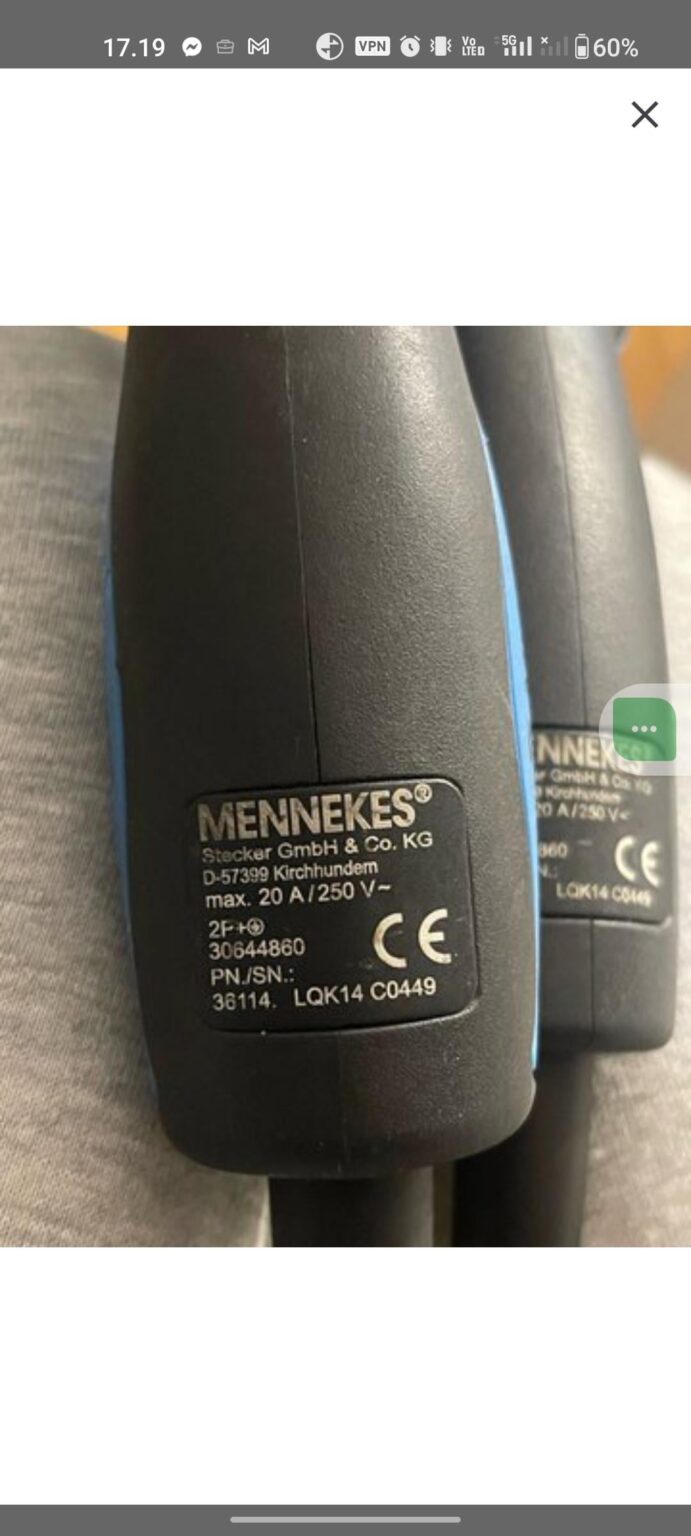 PHEV充電器に関する問い合わせ
